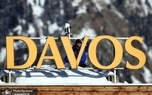 گزارش داوُس 2025