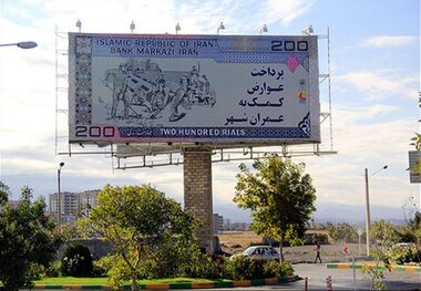 نبود درآمد پایدار، چالش بزرگ شهرداری هاست