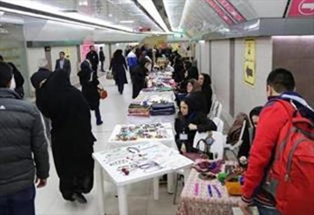 برپایی 2 بازارچه خیریه در زیرگذرهای مترو تهران