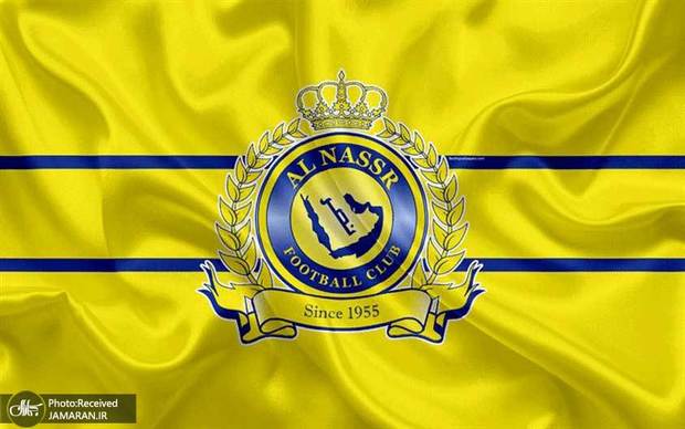 النصر عربستان یا تیم ملی پرتغال و اسپانیا؟!