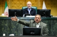 جلسه غیرعلنی نظارتی مجلس با حضور تیم اقتصادی دولت (13)