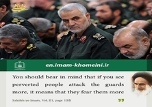  Quotes in photo descriptions:  On the occasion of General Soleimani’s martyrdom