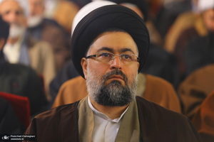 مراسم رونمایی از مجموعه 80 جلدی تفسیر «تسنیم» اثر آیت‌الله العظمی جوادی آملی