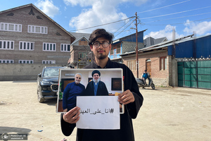 کارزار شیعیان کشمیر هند به مناسبت تشییع سید حسن نصرالله