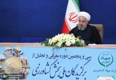 دستاوردهای دولت در بخش کشاورزی از زبان روحانی