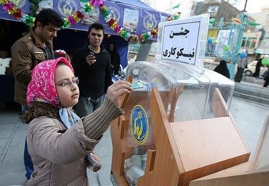 دانش آموزان دماوندی به یاری دوستان نیازمند خود شتافتند