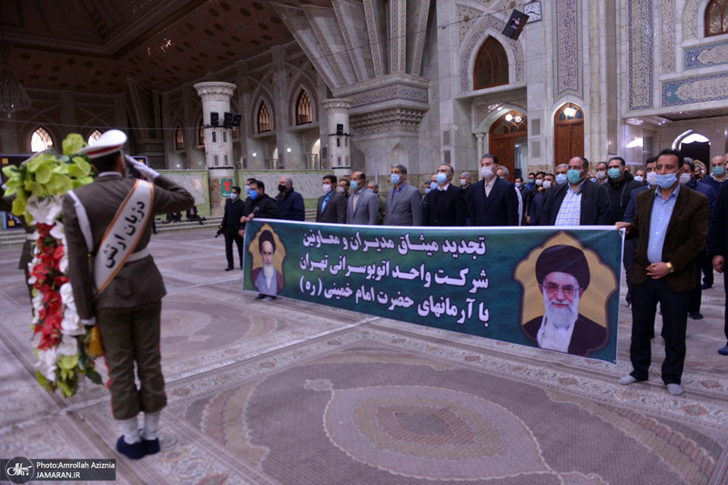 تجدید میثاق وزارتخانه ها، اصناف، نهادها و سازمان ها با آرمان های امام خمینی(س)