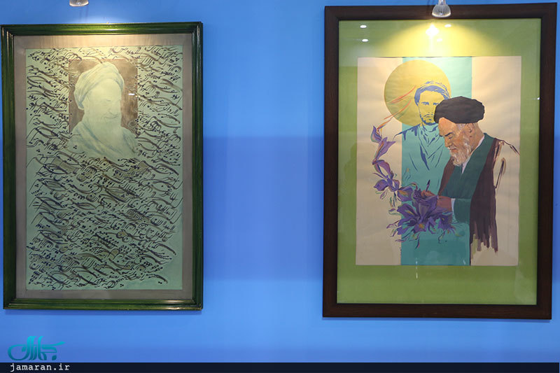 غرفه موسسه تنظیم ونشر آثار امام خمینی(س) در چهاردهمین نمایشگاه قرآن 