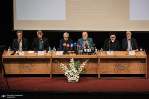 یادبود استاد شهید دکتر علی لاریجانی در دانشگاه تهران