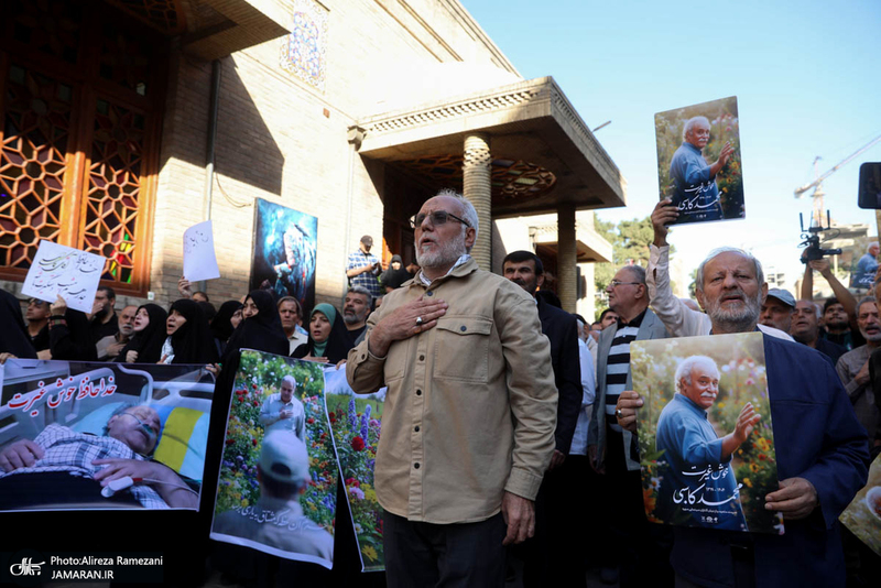 مراسم تشییع محمد کاسبی