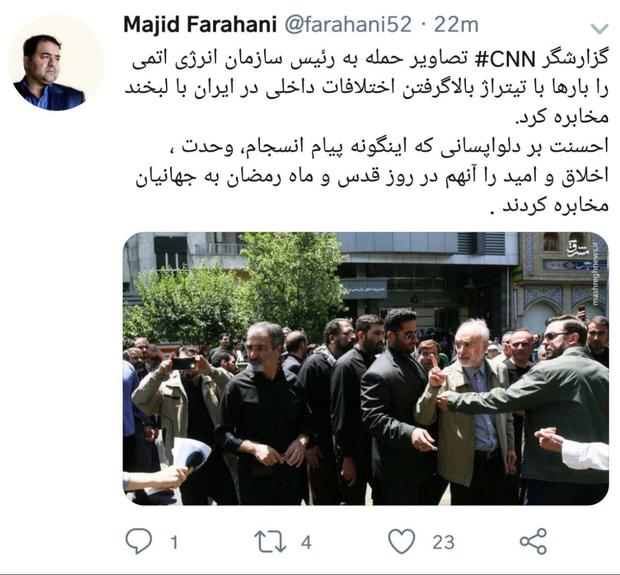 بهره‌برداری CNN از توهین دلواپسان به رئیس سازمان انرژی اتمی