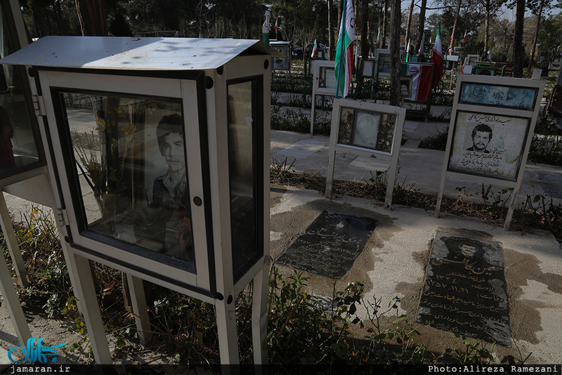 قطعه شهدای انقلاب اسلامی بهشت زهرا(س) 