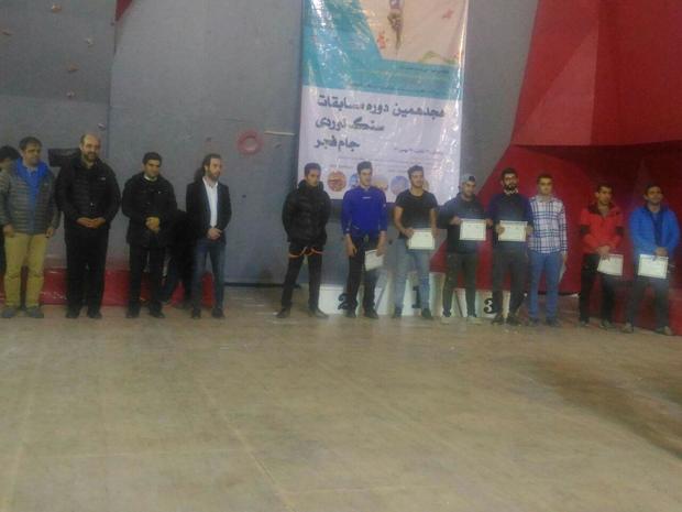 مسابقات سنگنوردی انتخابی تیم ملی مردان ایران در زنجان به پایان رسید