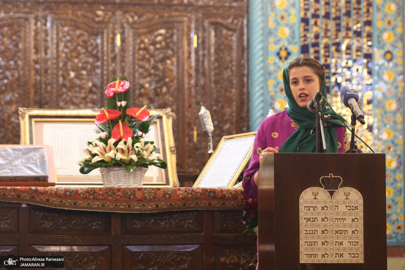 مراسم ادای احترام جامعه کلیمیان به مقام شامخ حضرت امام خمینی (س)