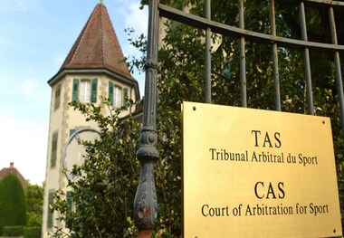 ممنوعیت فعالیت CAS دو هفته تمدید شد
