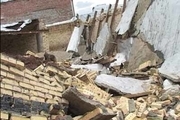 سقوط سقف و دیوار منزلی مسکونی در حضرت پور ارومیه
