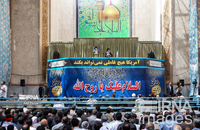 حضور رهبر انقلاب در سی و چهار مراسم سالگرد رحلت امام خمینی (س) (142)