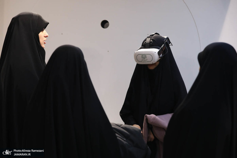 سی و دومین نمایشگاه بین المللی قرآن کریم