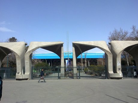 خدمات خوابگاهی دانشگاه تهران در سال آینده ارتقاء می‌یابد