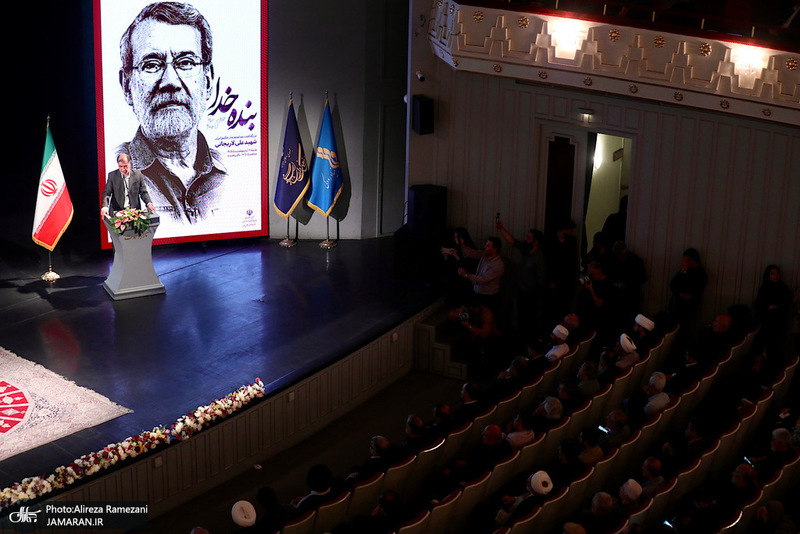 مراسم چهلمین روز شهادت دکتر علی لاریجانی در تالار وحدت