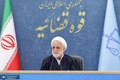 محسنی‌اژه‌ای مدیران جدید قوه قضاییه را منصوب کرد + اسامی