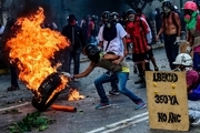اپوزیسیون ونزوئلا مذاکره با دولت را ادامه نمی‌دهد