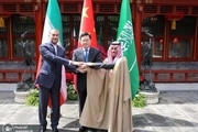 آیا جان توافق ایران و عربستان با ابتکار چین در خطر است؟/ پکن از ترس تحریم های ثانویه فروش نفت از تهران را کاهش خواهد داد/ دیپلماسی تلفنی چین میان ایران و آمریکا موفق بود