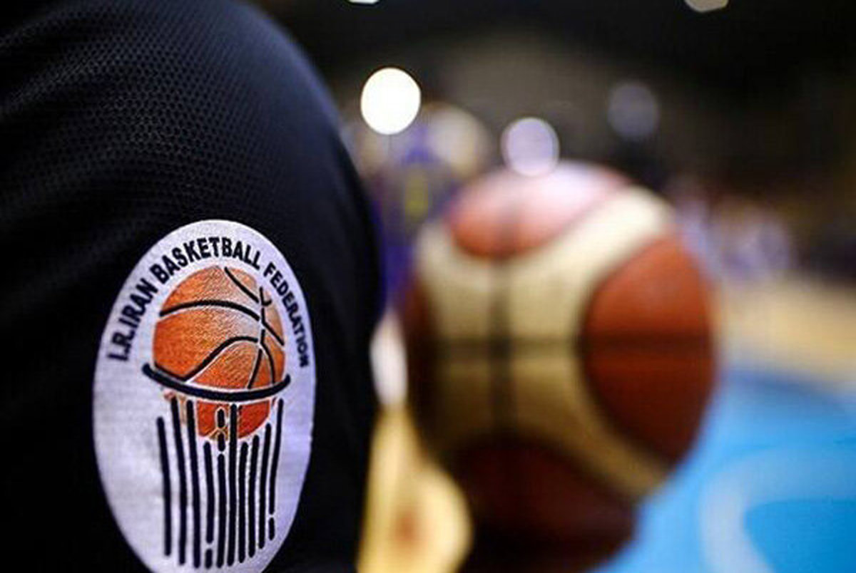 بیانیه فدراسیون بسکتبال درباره تحریف نام خلیج فارس توسط FIBA