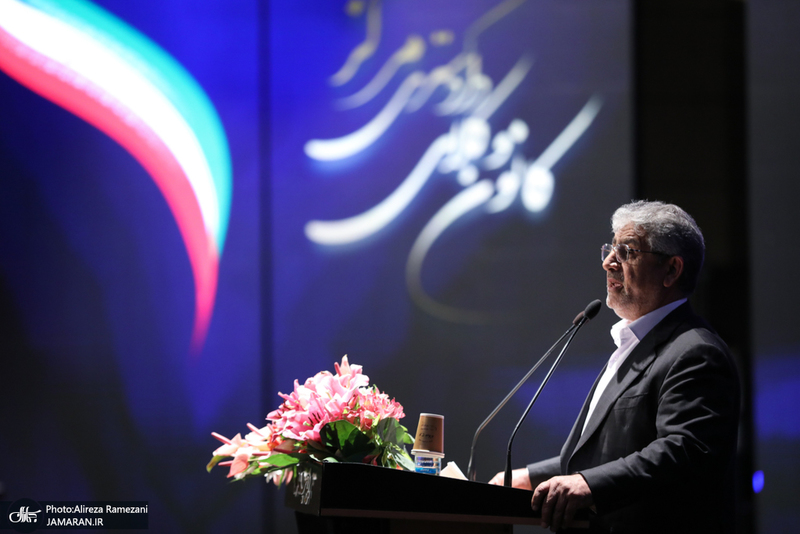 مراسم تحلیف کارآموزان کانون وکلای دادگستری