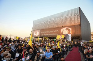 مراسم سالگرد شهادت سید حسن نصرالله (ره)