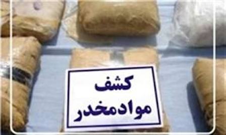 کشف ماده مخدر هروئین در رشت و دستگیری یک قاچاقچی در آستانه اشرفیه