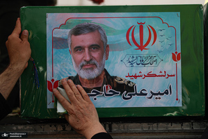 مراسم تشییع شهدای جنگ تحمیلی رژیم صهیونیستی در تهران-5