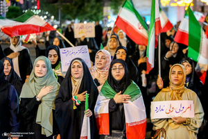 تجمع شبانه رباط کریم