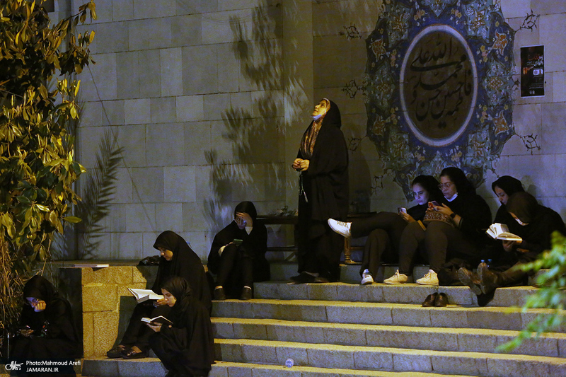 مراسم احیای شب بیست و سوم ماه رمضان در دانشگاه تهران