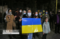 حمایت مردم تهران از مردم اوکراین پس از حمله روسیه (7)