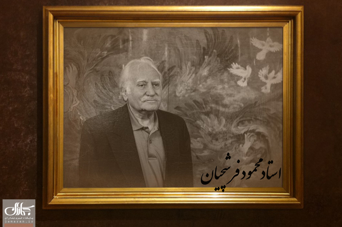 پوستر ویژه درگذشت استاد محمود فرشچیان