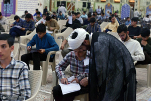 آزمون ورودی حوزه علمیه استان تهران در حرم امام خمینی (س)