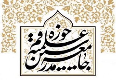 مرحوم آیت الله کریمی یار وفادار امام راحل و مقام معظم رهبری بود