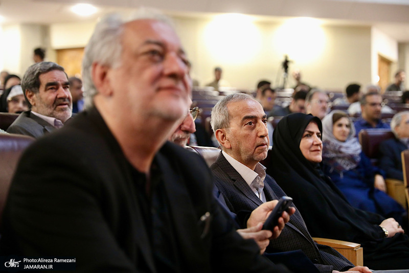 یکصدو چهل و پنجمین نشست تخصصی بنیاد آزادی ، رشد و آبادانی ایران «باران»