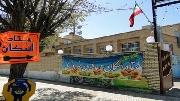 اسکان نیم میلیون نفر مهمان نوروزی در مدارس فارس  ظرفیت اسکان در مدارس شیراز تکمیل شد