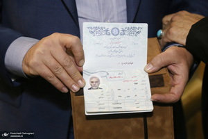 برگزاری اولین سالگرد شهادت شهید فخری زاده در حرم حضرت معصومه (س)