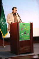 همایش امام خمینی و حکمرانی بر محور نهج البلاغه ر حرم مطهر امام خمینی (س)