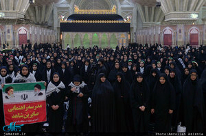 تجدید میثاق زنان فرهیخته و ایثارگر با آرمان های حضرت امام خمینی(س)