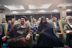 حضور سید حسن خمینی در همایش نقد روش شناسی تاریخ نگاری انقلاب اسلامی