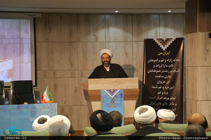 اولین نشست از سلسله نشست های فقه پژوهی با موضوع دیه