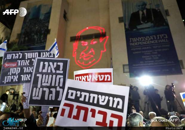 تظاهرات علیه فساد نتانیاهو+ تصاویر