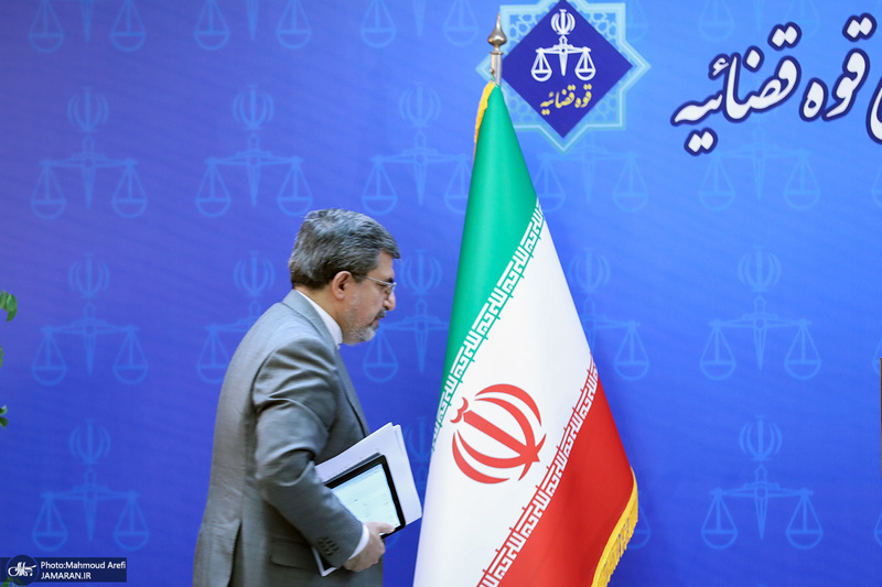 نشست خبری سخنگوی قوه قضائیه