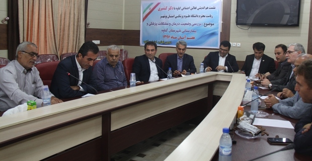 رئیس دانشگاه پزشکی بوشهر:نگاه عدالت محور در توزیع امکانات سلامت مدنظر است