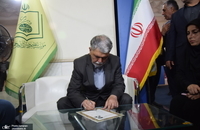 بازدید وزیر فرهنگ و ارشاد اسلامی از غرفه بین‌الملل مؤسسه تنظیم و نشر آثار امام خمینی (س) (1)