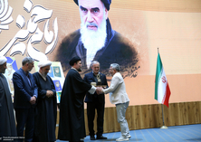 امام خمینی میموریل ٹرسٹ کرگل کو عالمی امام خمینی ایوارڈ سے نوازا گیا